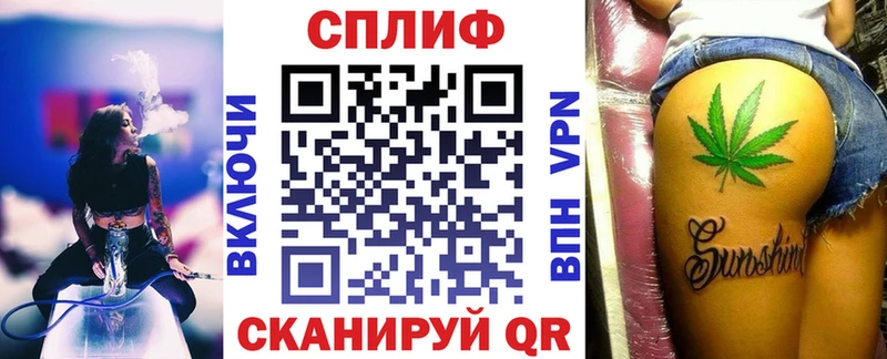 Цена Истра Codein Бошки Шишки АМФЕТАМИН Мефедрон Кокаин Гашиш
