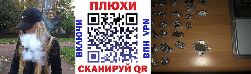 ГАШ Premium  omg зеркало  Истра 