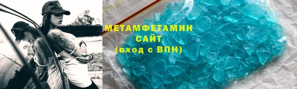 хмурый Приозерск