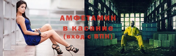 винт Сосновка