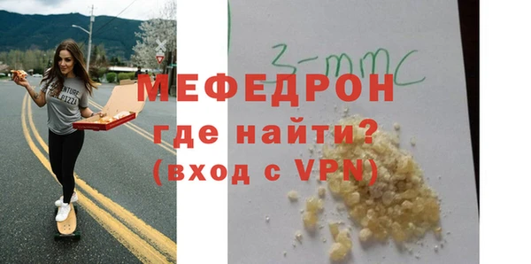Альфа ПВП Абдулино