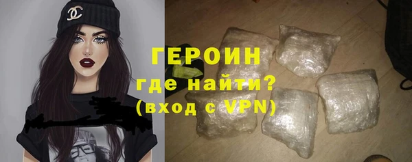 винт Сосновка