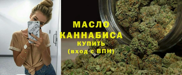 прущие крисы Протвино