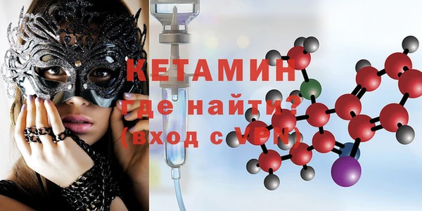 дурь Абинск