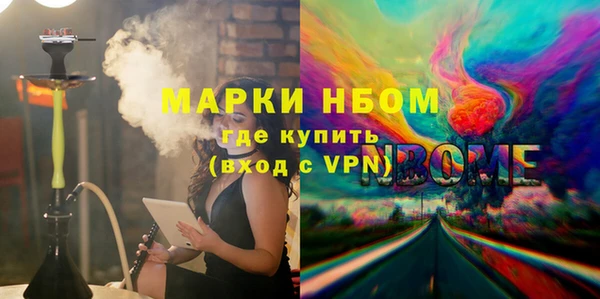 дурь Абинск
