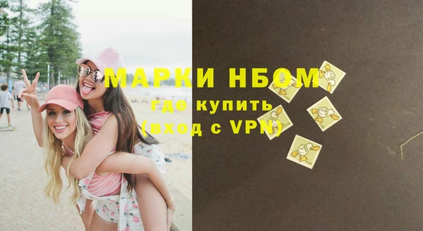 винт Сосновка
