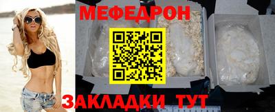 PSILOCYBIN Ижевск