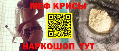 PSILOCYBIN Ижевск