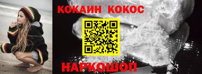mix Ивантеевка