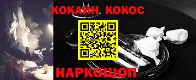 mix Ивантеевка