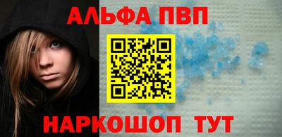 прущие грибы Иваново