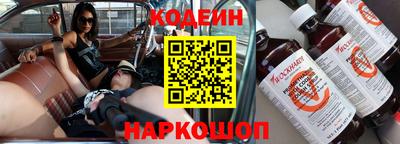 PSILOCYBIN Ижевск