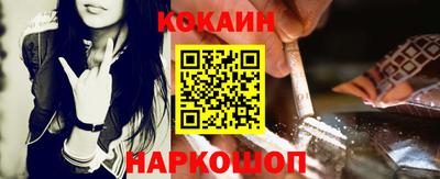 mix Ивантеевка