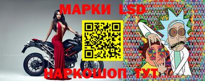 PSILOCYBIN Ижевск