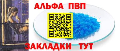 прущие грибы Иваново