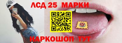 mix Ивантеевка