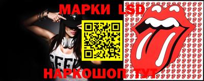 mix Ивантеевка