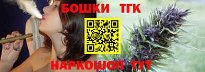 mix Ивантеевка