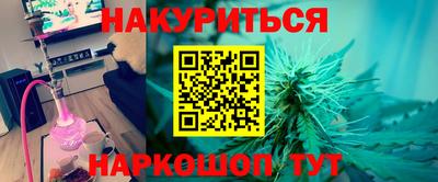mix Ивантеевка