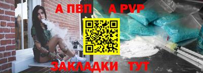 прущие грибы Иваново