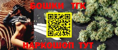 прущие грибы Иваново