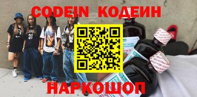 PSILOCYBIN Ижевск