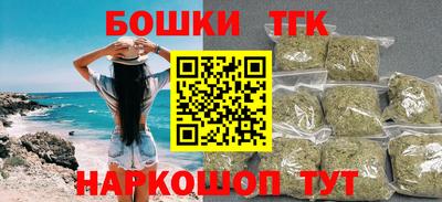 mix Ивантеевка