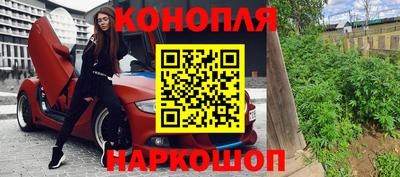 mix Ивантеевка