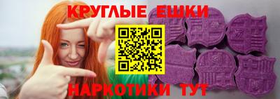 прущие грибы Иваново