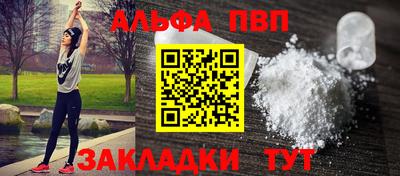 mix Ивантеевка