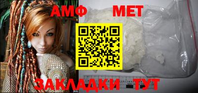 mix Ивантеевка