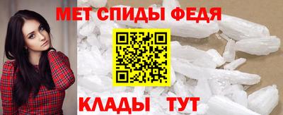 mix Ивантеевка