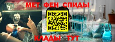 mix Ивантеевка