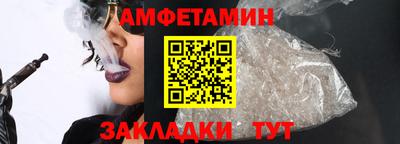 PSILOCYBIN Ижевск
