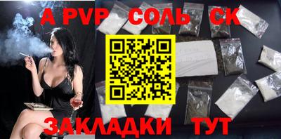 прущие грибы Иваново