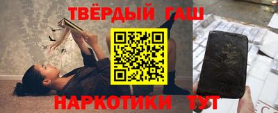 mix Ивантеевка