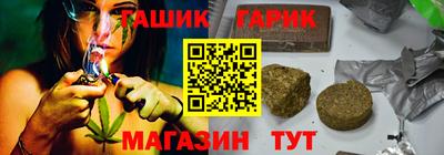 PSILOCYBIN Ижевск