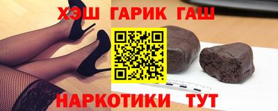 PSILOCYBIN Ижевск