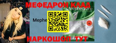 PSILOCYBIN Ижевск