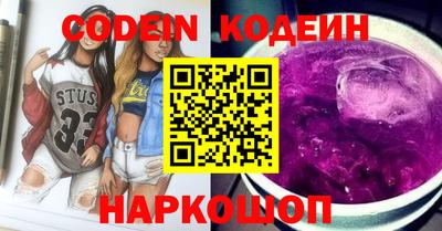прущие грибы Иваново