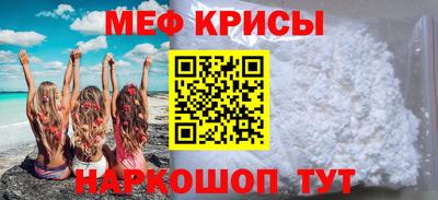 mix Ивантеевка
