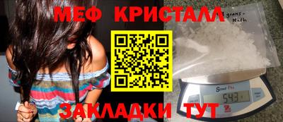 PSILOCYBIN Ижевск