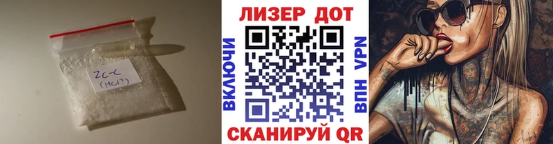 Лсд 25 экстази ecstasy  цены наркотик  Истра 
